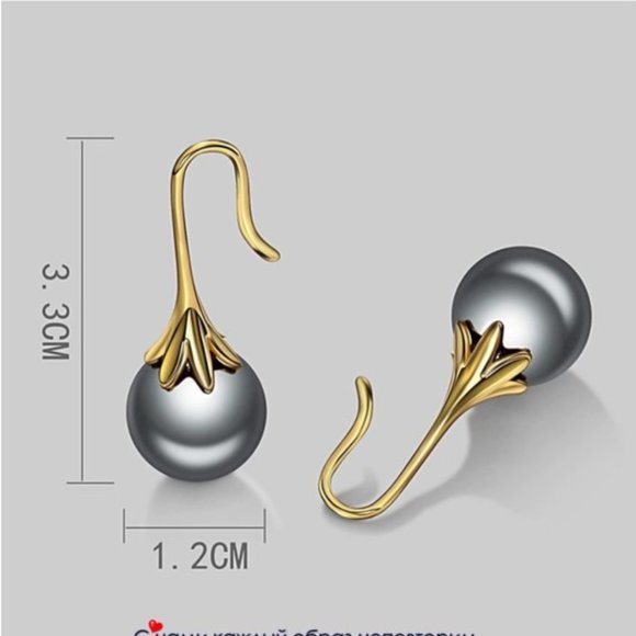 Elegant Grey Pearl Earrings - Picture 5 of 9